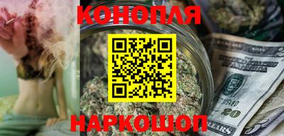 трава Новодвинск