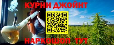 трава Новодвинск