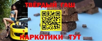 трава Новодвинск